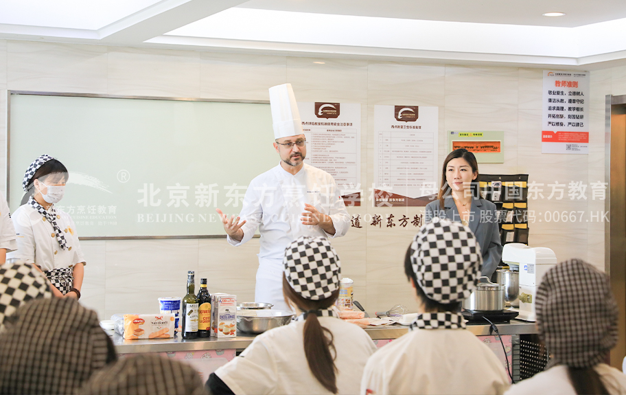 透BB视频北京新东方烹饪学校-学生采访