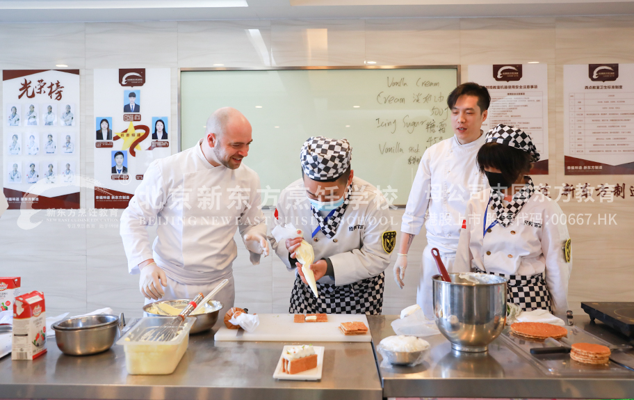 最大鸡巴艹骚小穴视频北京新东方烹饪学校-学子回访